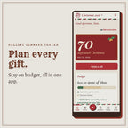 Holiday Gift Planner App & Budget Tracker | Digital Download